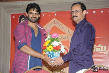 Rey Movie Trailer Launch